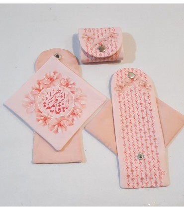 جانماز جیبی مخمل