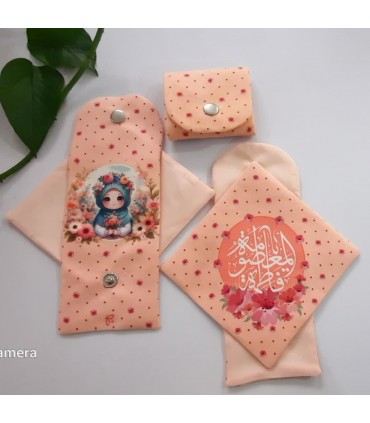 جانماز جیبی مخمل