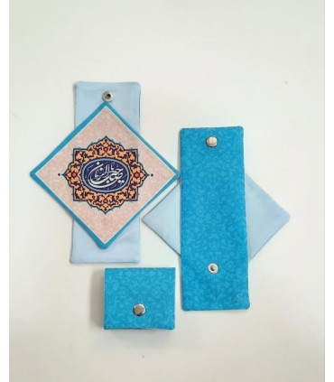 جانماز جیبی مخمل