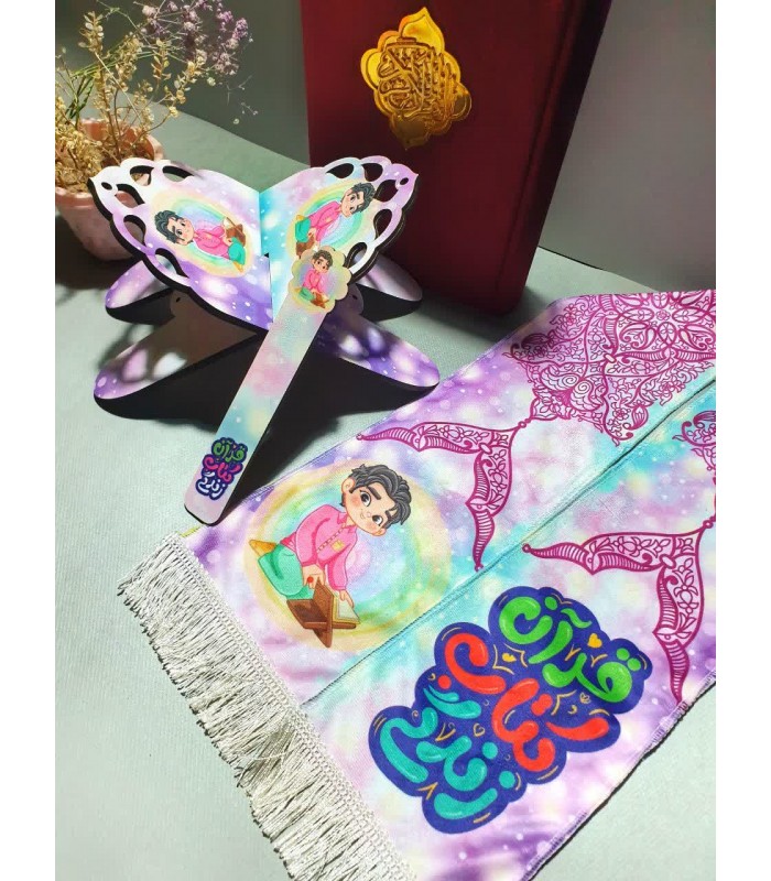 پک ست رحل و نشانگر و شال مخمل