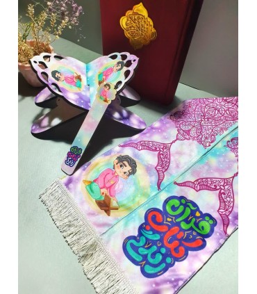 پک ست رحل و نشانگر و شال مخمل