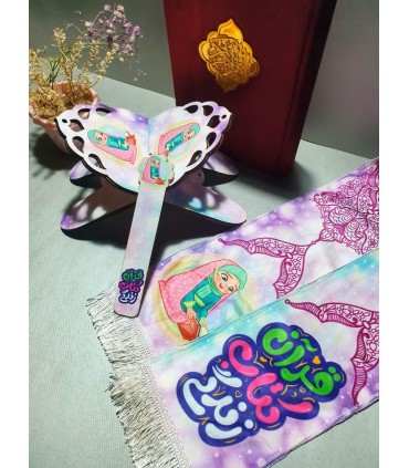 پک ست رحل و نشانگر و شال مخمل