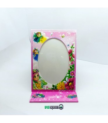 لوح سه بعدی جشن تکلیف (جشن عبادت)