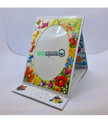 لوح یادبود جشن الفبا