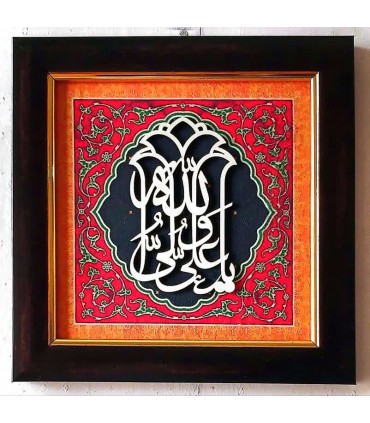 قاب معرق فیروزه ولایت علی ابن ابی طالب