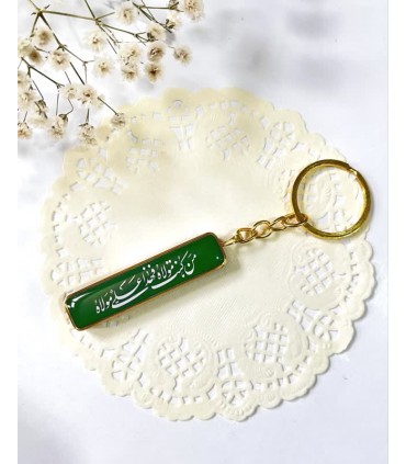 سرکلیدی غدیری