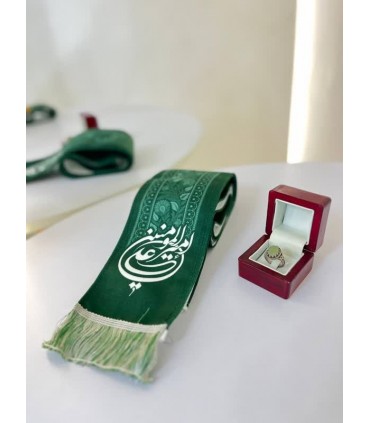 شال مخمل غدیری