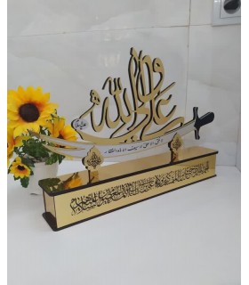تندیس رومیزی غدیری
