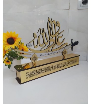 تندیس رومیزی غدیری