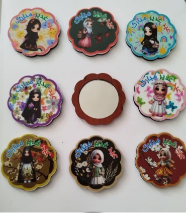 آینه دخترانه غدیری