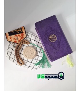 ست جشن تکلیف پسرانه میثاق