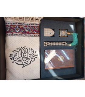 ست پسرانه جشن تکلیف مدل سرو