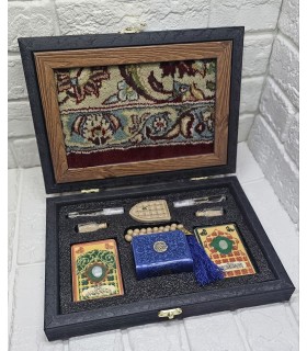 پک بین الحرمین (قرآن دار)
