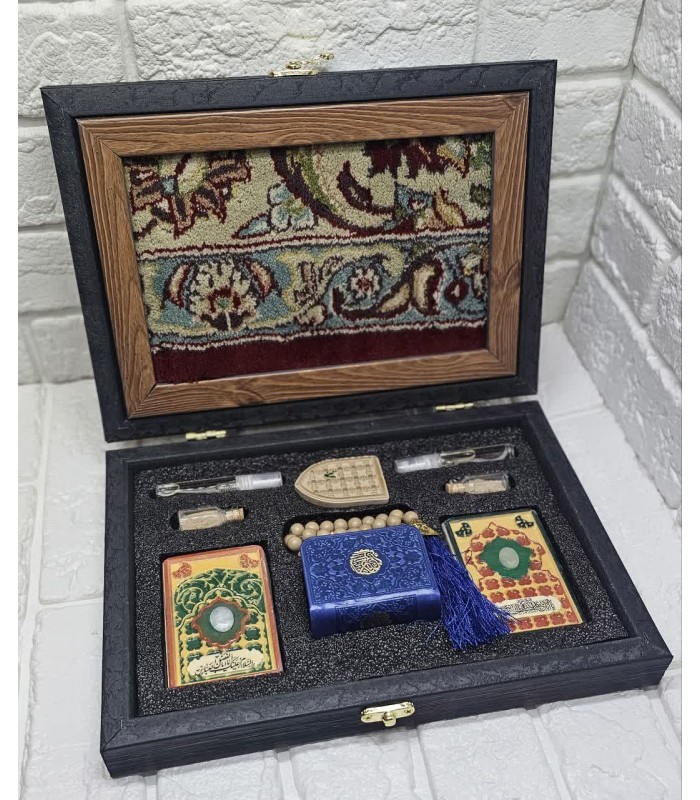 پک بین الحرمین (قرآن دار)