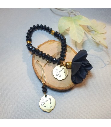 تسبیح گلدار همراه گیره