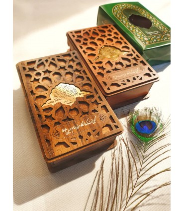 جعبه متبرک امام حسین علیه السلام