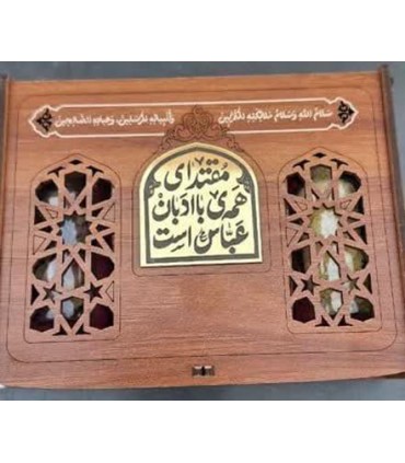 پک متبرک حرم حضرت عباس(ع)