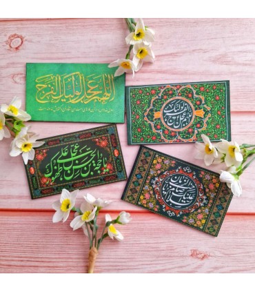 مگنت چوبی امام زمانی