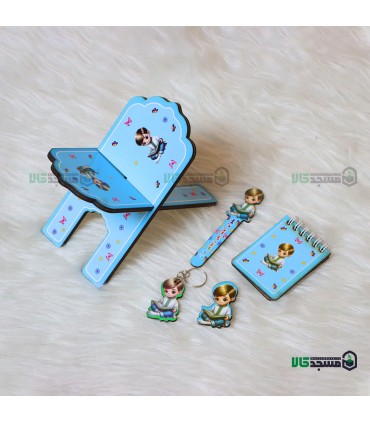 گیفت جشن قرآن پسرانه