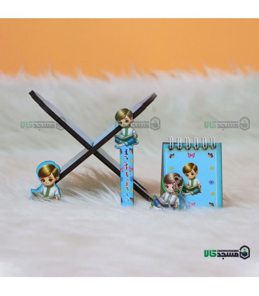 گیفت جشن قرآن پسرانه