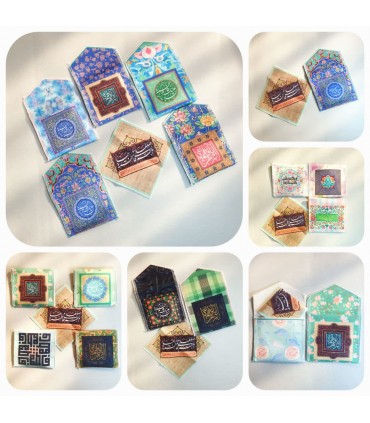 جانماز های دوتیکه مخمل