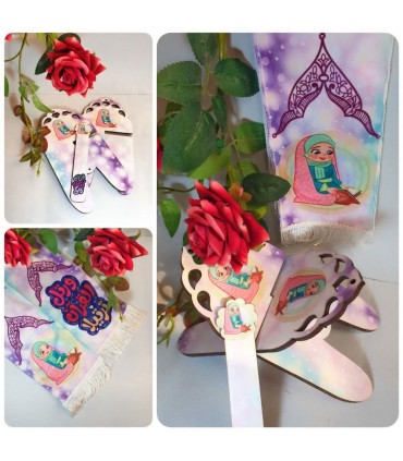 ست رحل + نشانگر + شال قرآنی