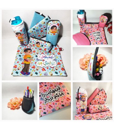 ست تحصیلی ۵ تکه مخمل و چرم