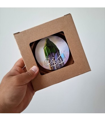 قاب مشبک امام زمانی