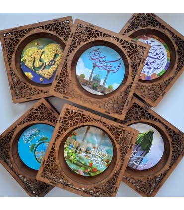 قاب مشبک امام زمانی