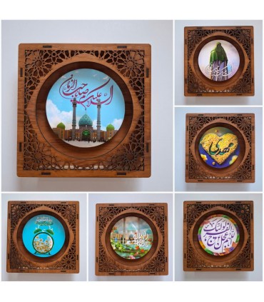 قاب مشبک امام زمانی