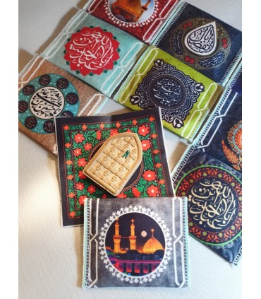 جانماز دو‌تکه مخملی دوردوزی‌شده