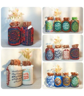 گلدان مخمل کوچک محرمی