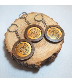 جاکلیدی مولتی طلایی مهدوی