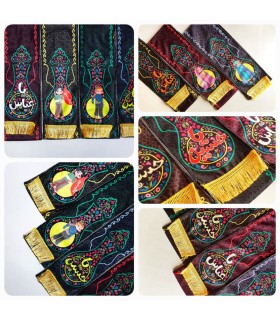 شال مخمل کودکانه