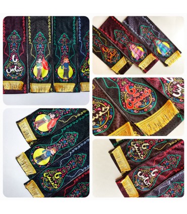 شال مخمل کودکانه