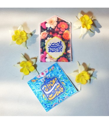 جانماز های دوتیکه مخمل