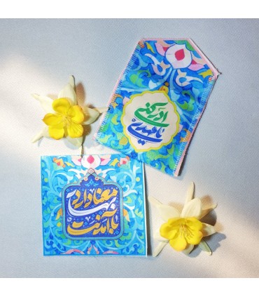 جانماز های دوتیکه مخمل