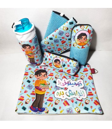 ست سال تحصیلی مخمل و چرم با آستر فوم درجه یک