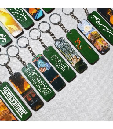 جاکلیدی چوبی دوطرفه