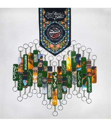 جاکلیدی چوبی دوطرفه