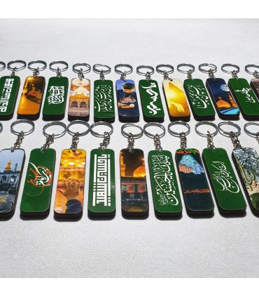 جاکلیدی چوبی دوطرفه