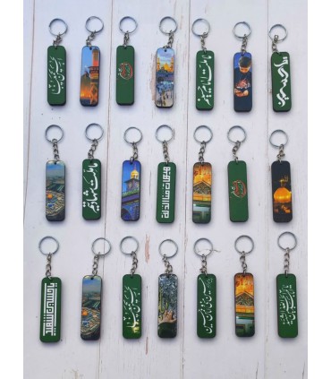 جاکلیدی چوبی دوطرفه