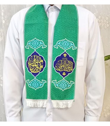 شال مخمل آستر دار