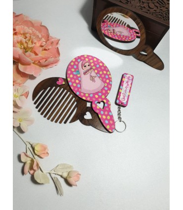 ست سرکلیدی دوطرفه به‌همراه آینه و شانه چوبی