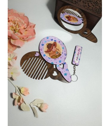 ست سرکلیدی دوطرفه به‌همراه آینه و شانه چوبی