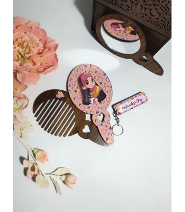 ست سرکلیدی دوطرفه به‌همراه آینه و شانه چوبی