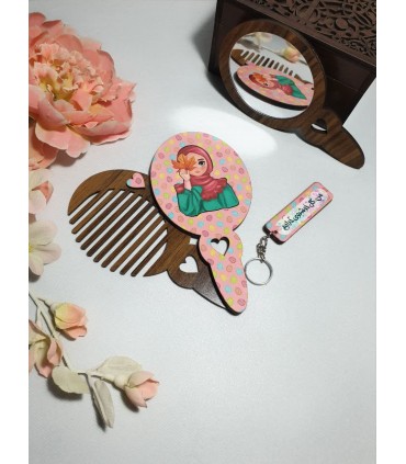 ست سرکلیدی دوطرفه به‌همراه آینه و شانه چوبی