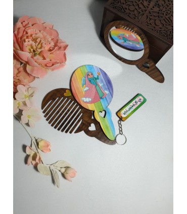 ست سرکلیدی دوطرفه به‌همراه آینه و شانه چوبی