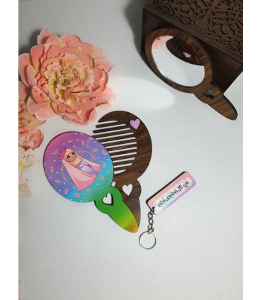 ست سرکلیدی دوطرفه به‌همراه آینه و شانه چوبی