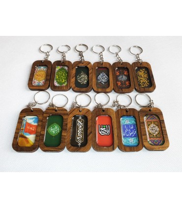 جاکلیدی اربعین چوبی رزین